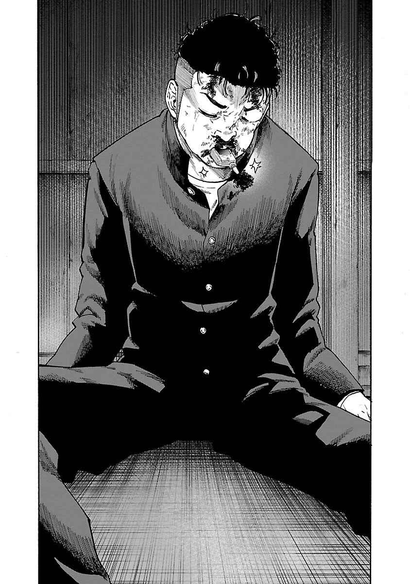 Worst Gaiden Dokuro Chapter 6 - Page 35