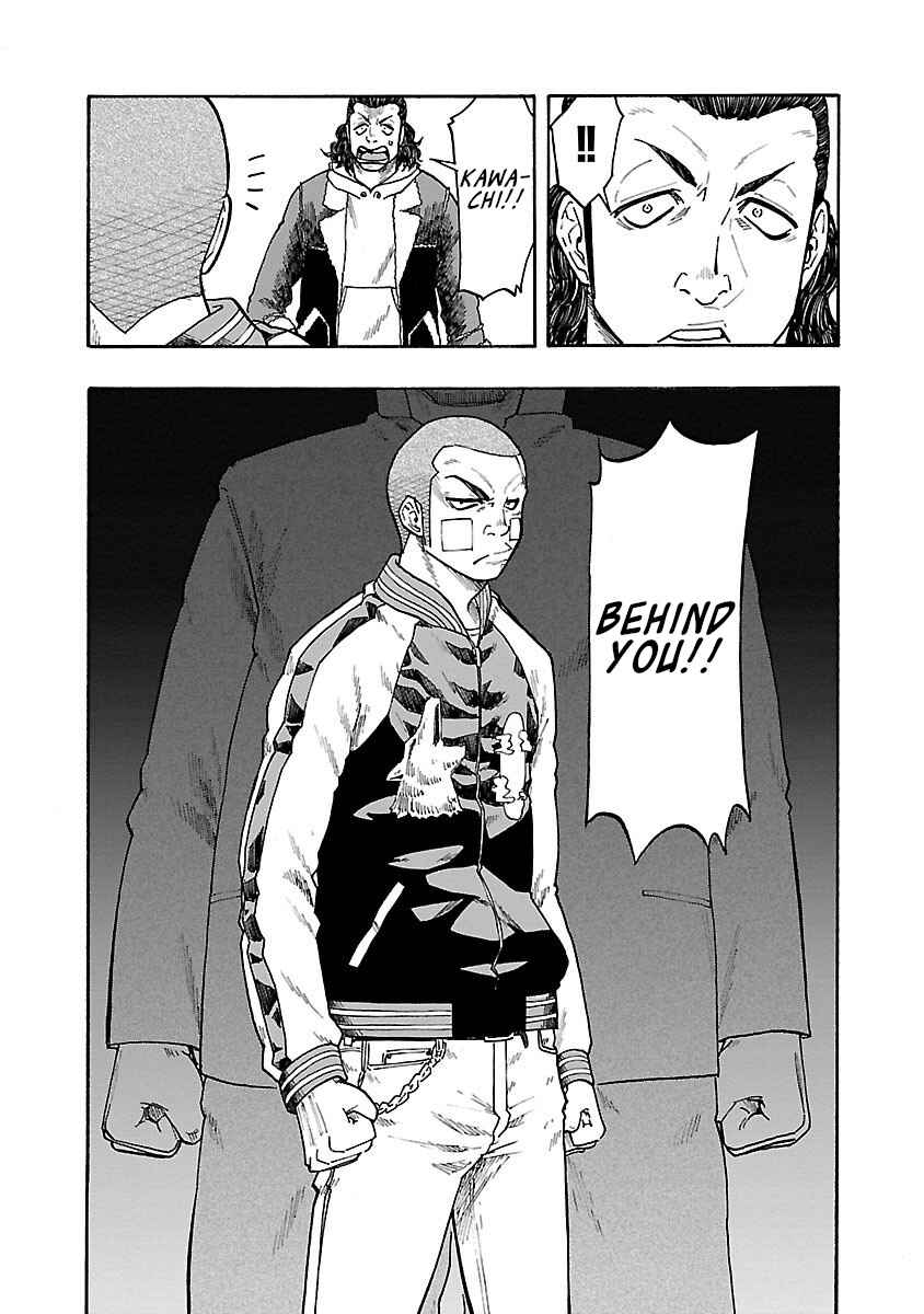 Worst Gaiden Dokuro Chapter 6 - Page 40