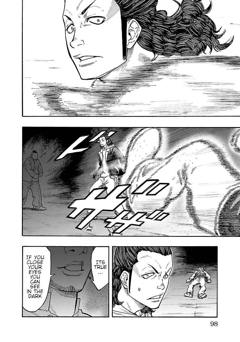 Worst Gaiden Dokuro Chapter 6 - Page 42