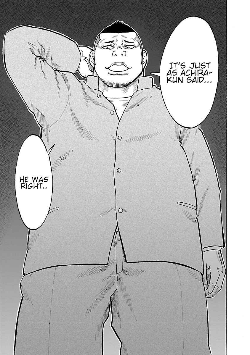 Worst Gaiden Dokuro Chapter 6 - Page 43