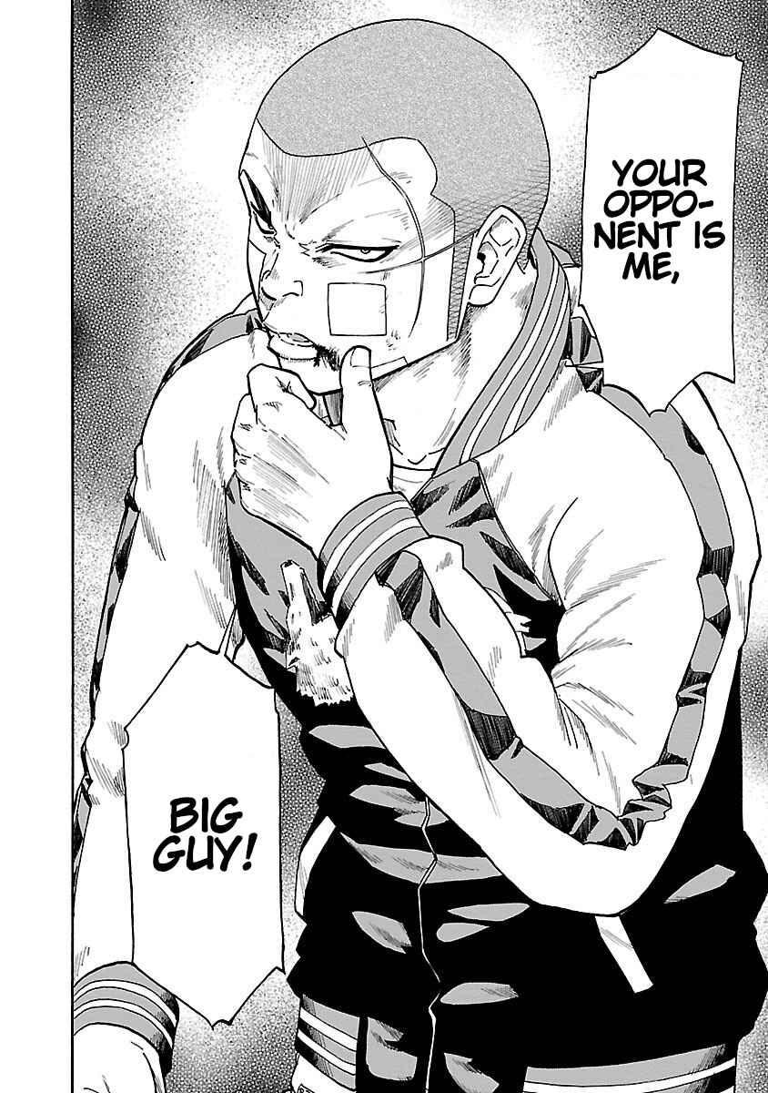 Worst Gaiden Dokuro Chapter 6 - Page 46