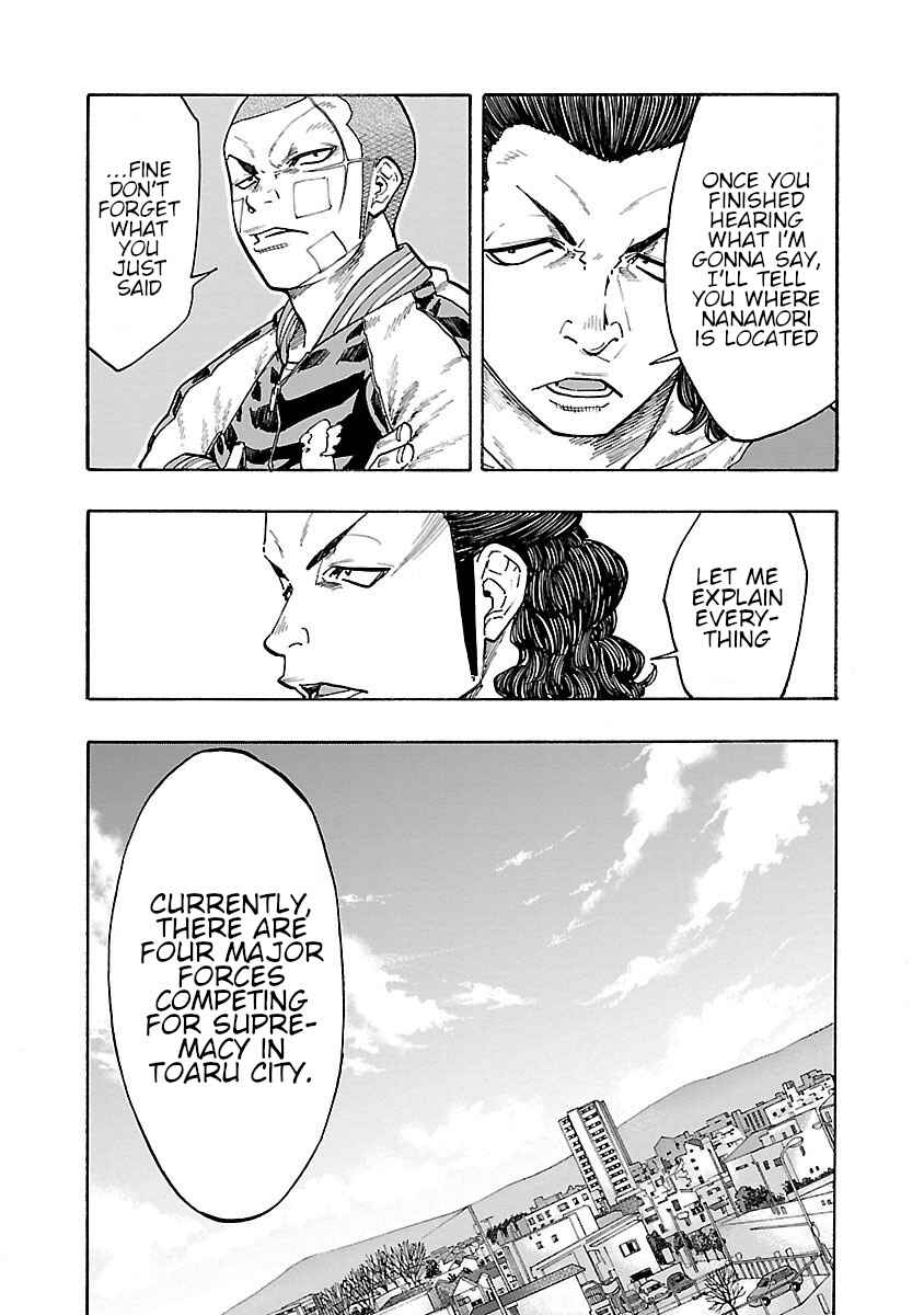 Worst Gaiden Dokuro Chapter 6 - Page 8