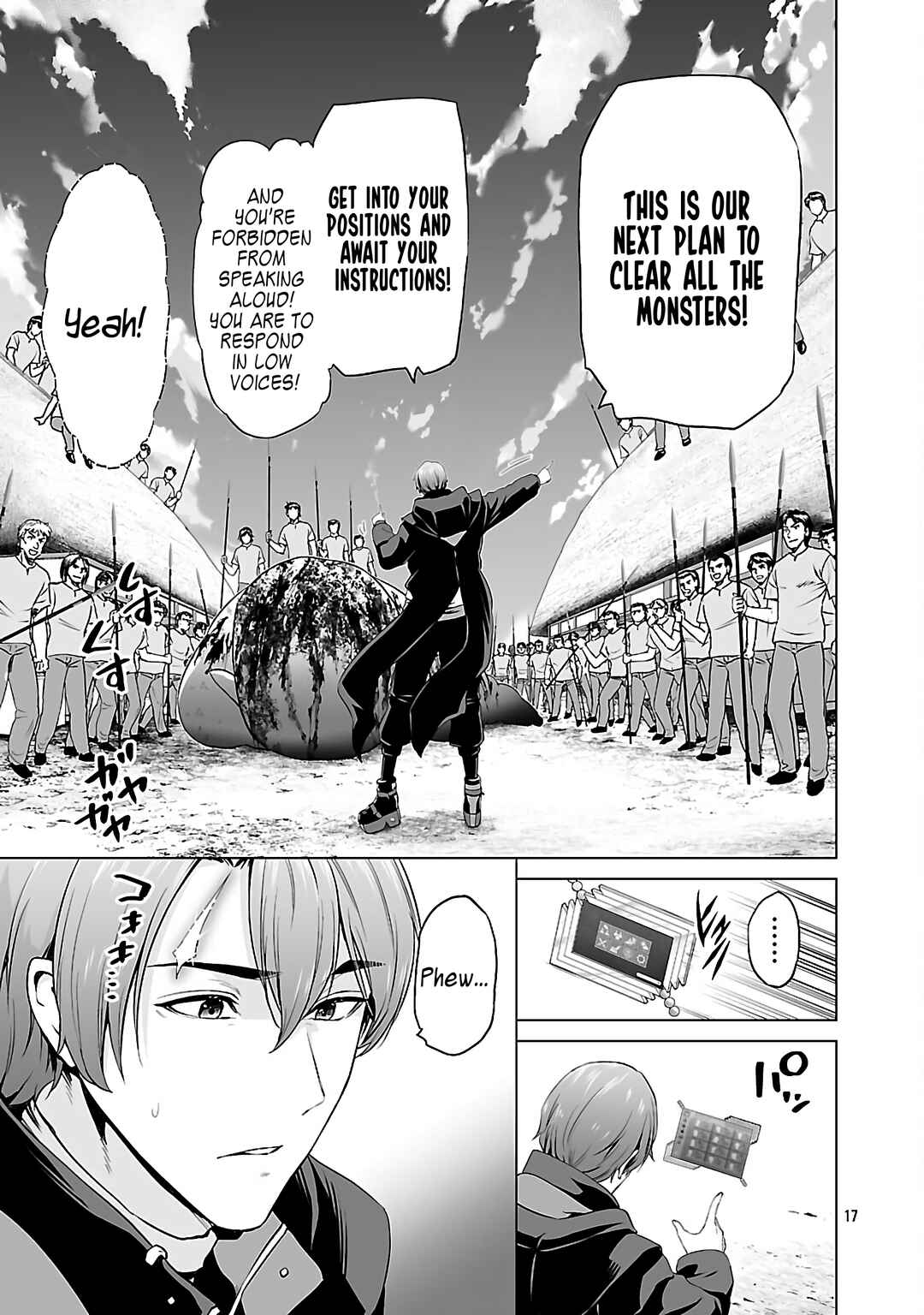 Isekai H Eiyuuden: Bishoujo Senshi-tachi wa Saikyou Gunshi no Muchana Onegai ni Sakaraenai Chapter 5.2 - Page 18