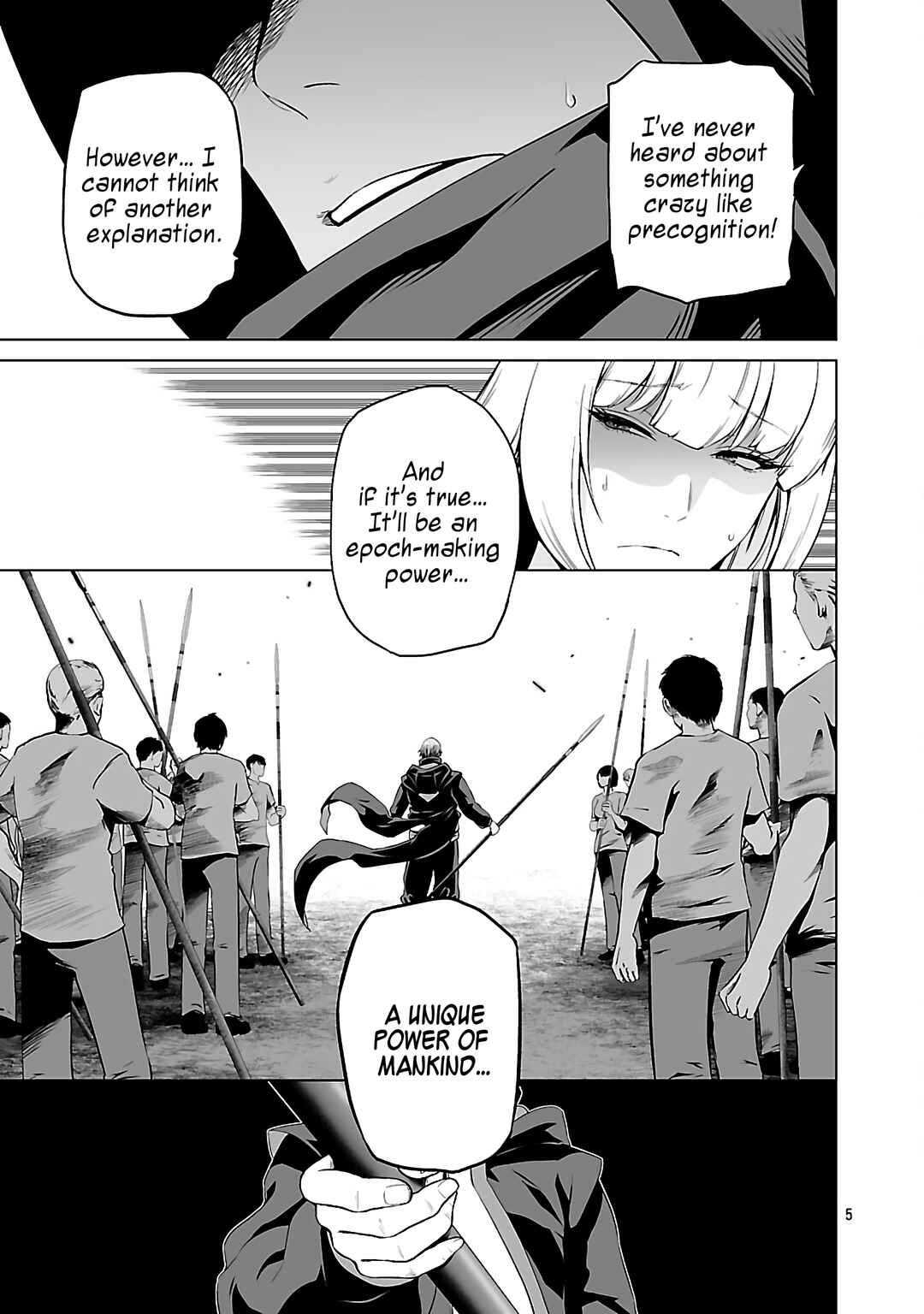 Isekai H Eiyuuden: Bishoujo Senshi-tachi wa Saikyou Gunshi no Muchana Onegai ni Sakaraenai Chapter 5.2 - Page 7