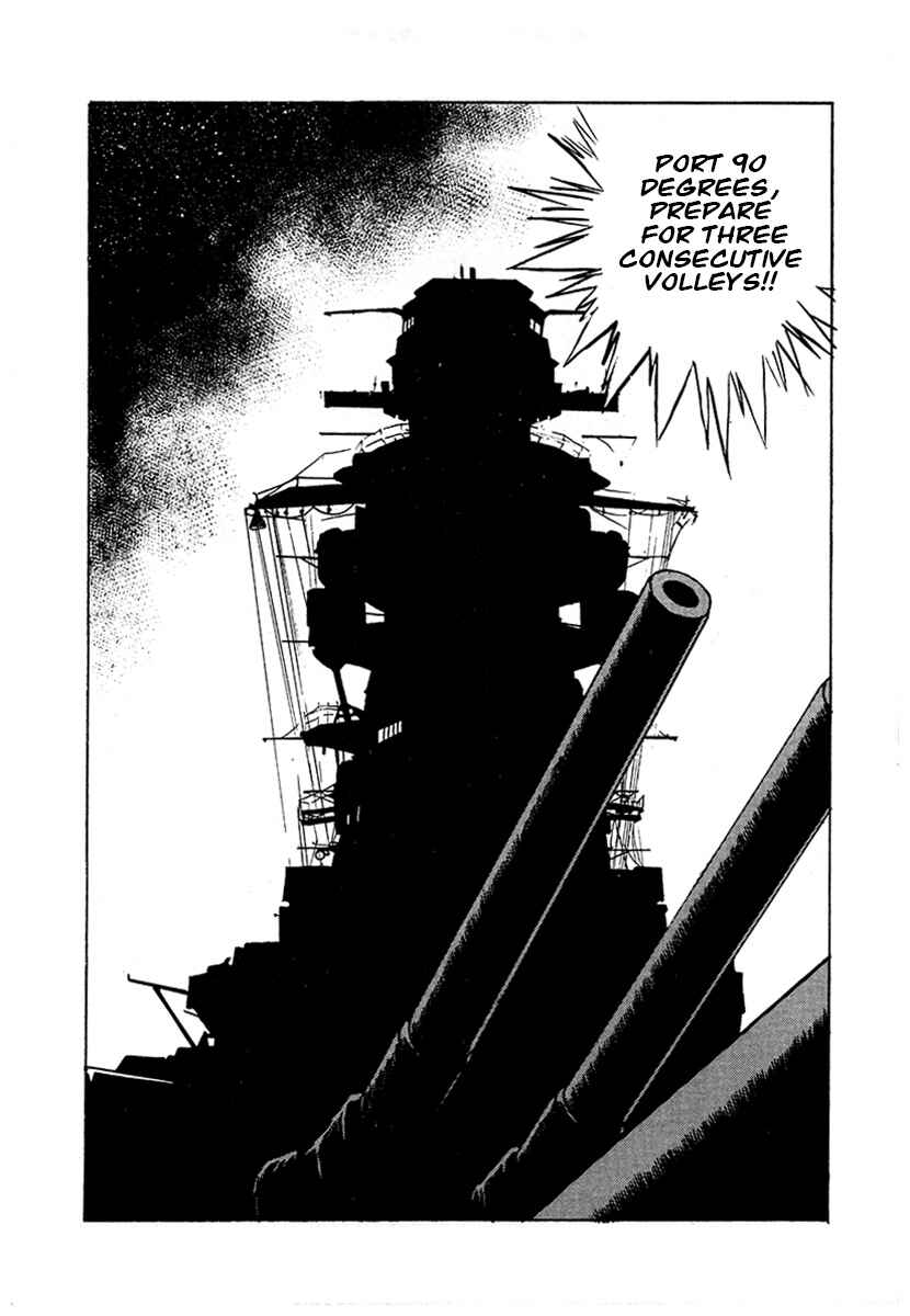 Ginga Sengoku Gunyuuden Rai Chapter 53 - Page 1