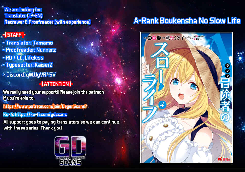 A-Rank Boukensha no Slow Life Chapter 41 - Page 1