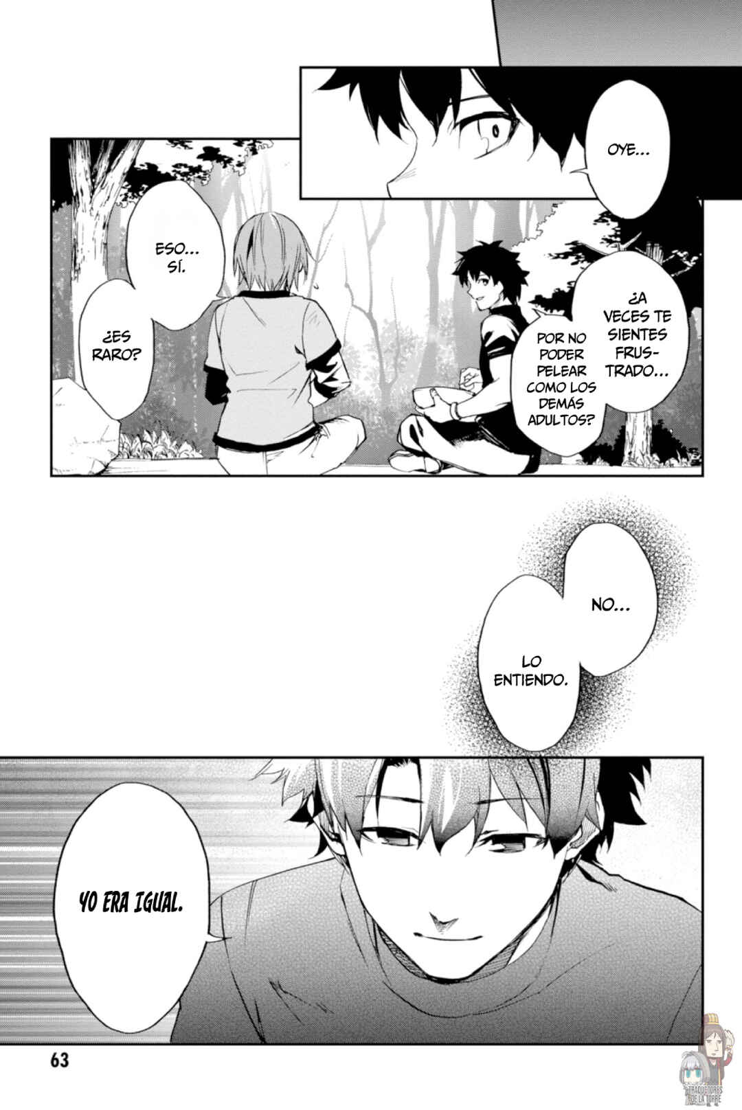 Fate/Grand Order -Epic of Remnant- Pseudo-Singularity II: Subterranean World of Folklore, Agartha - Women of Agartha Chapter 8 - Page 12