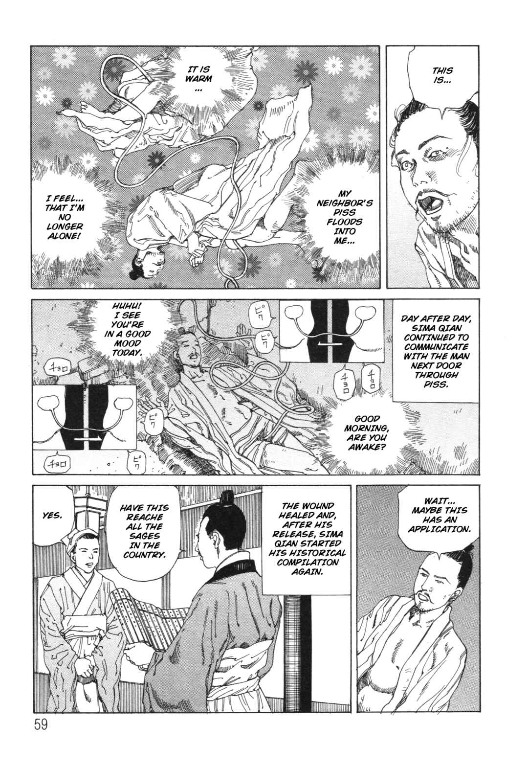 The Secrets of World History Chapter 7 - Page 5