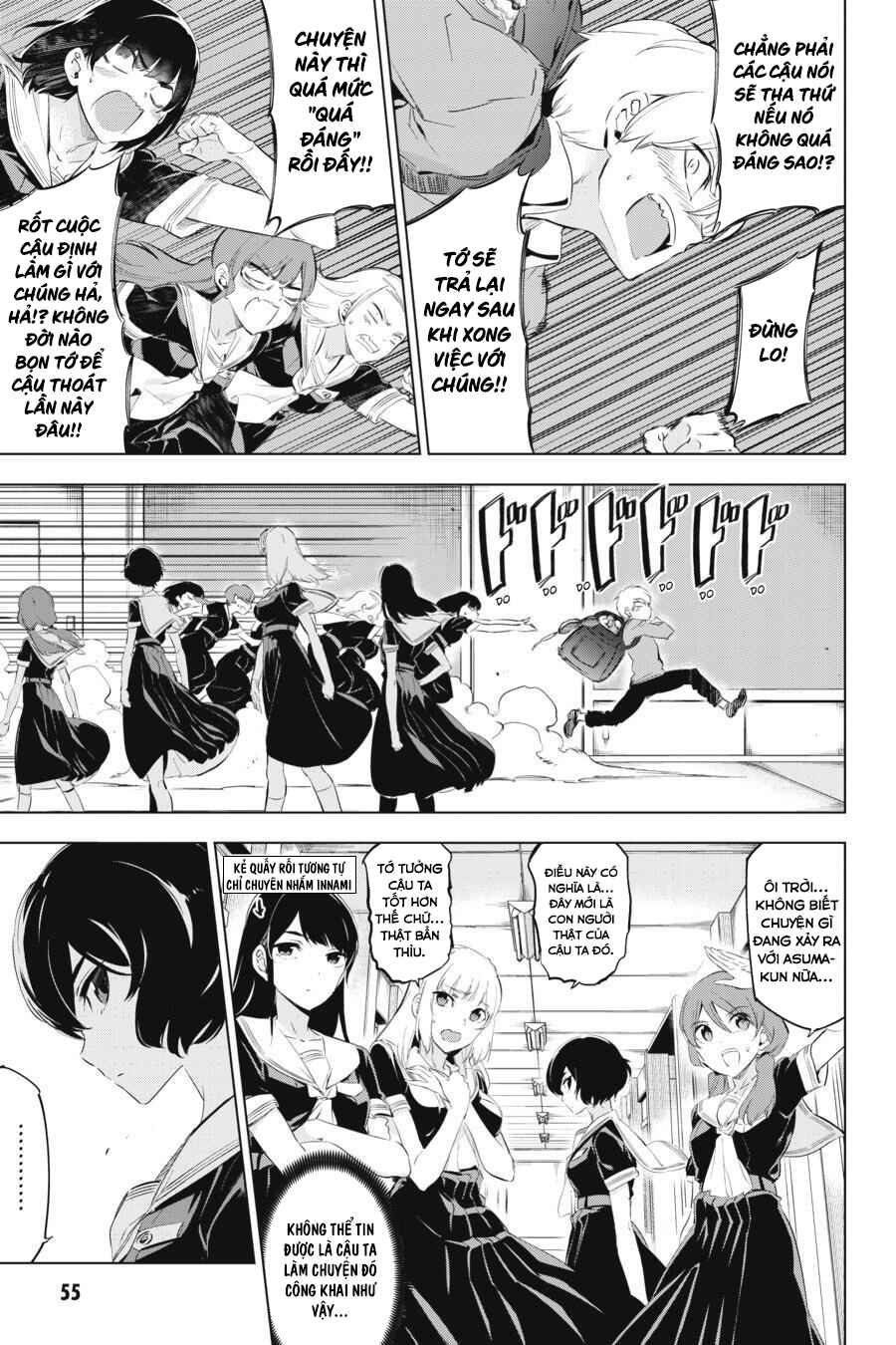 Kaijin Reijou Chapter 7 - Page 11