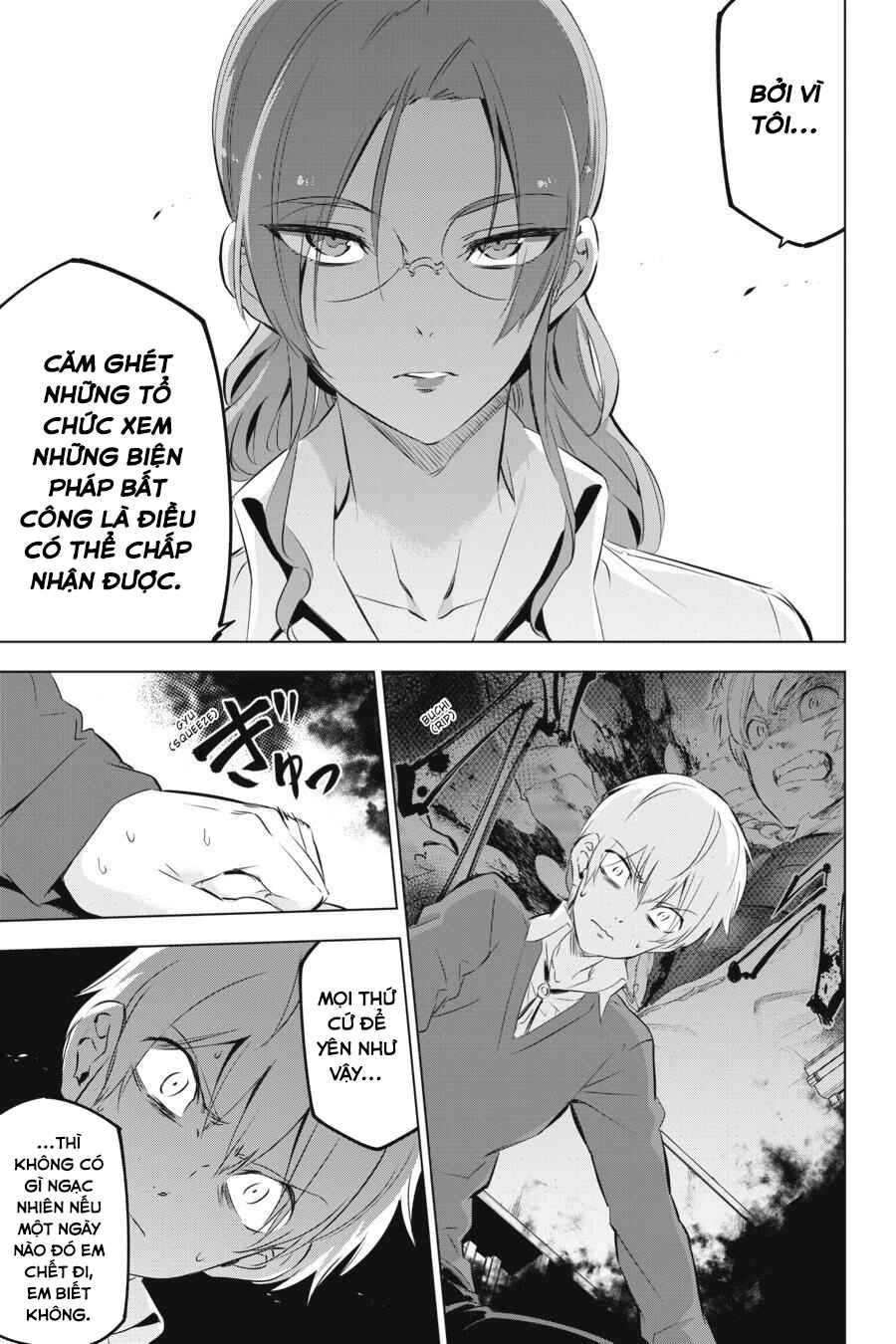 Kaijin Reijou Chapter 7 - Page 19