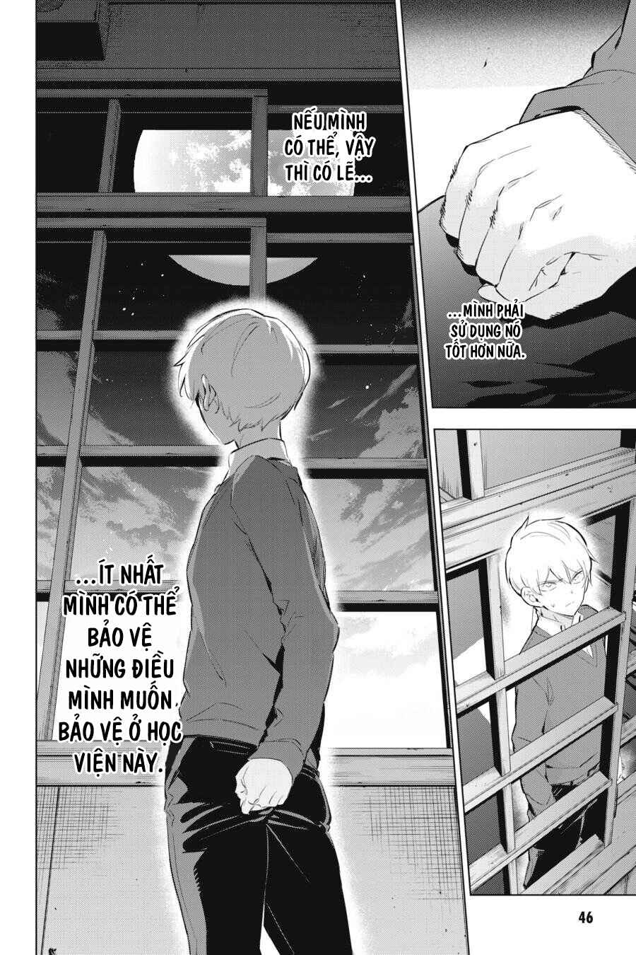 Kaijin Reijou Chapter 7 - Page 2