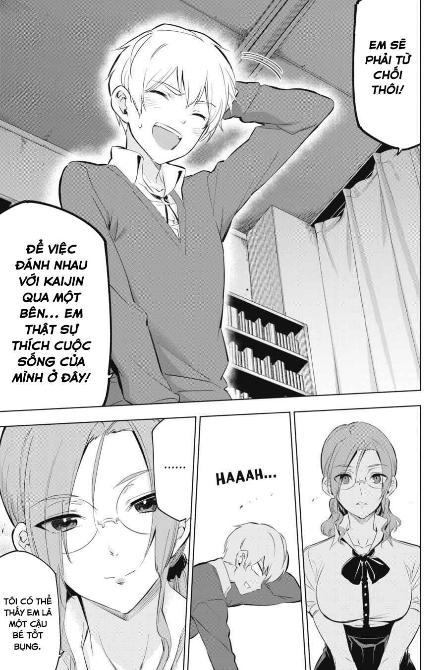 Kaijin Reijou Chapter 7 - Page 21