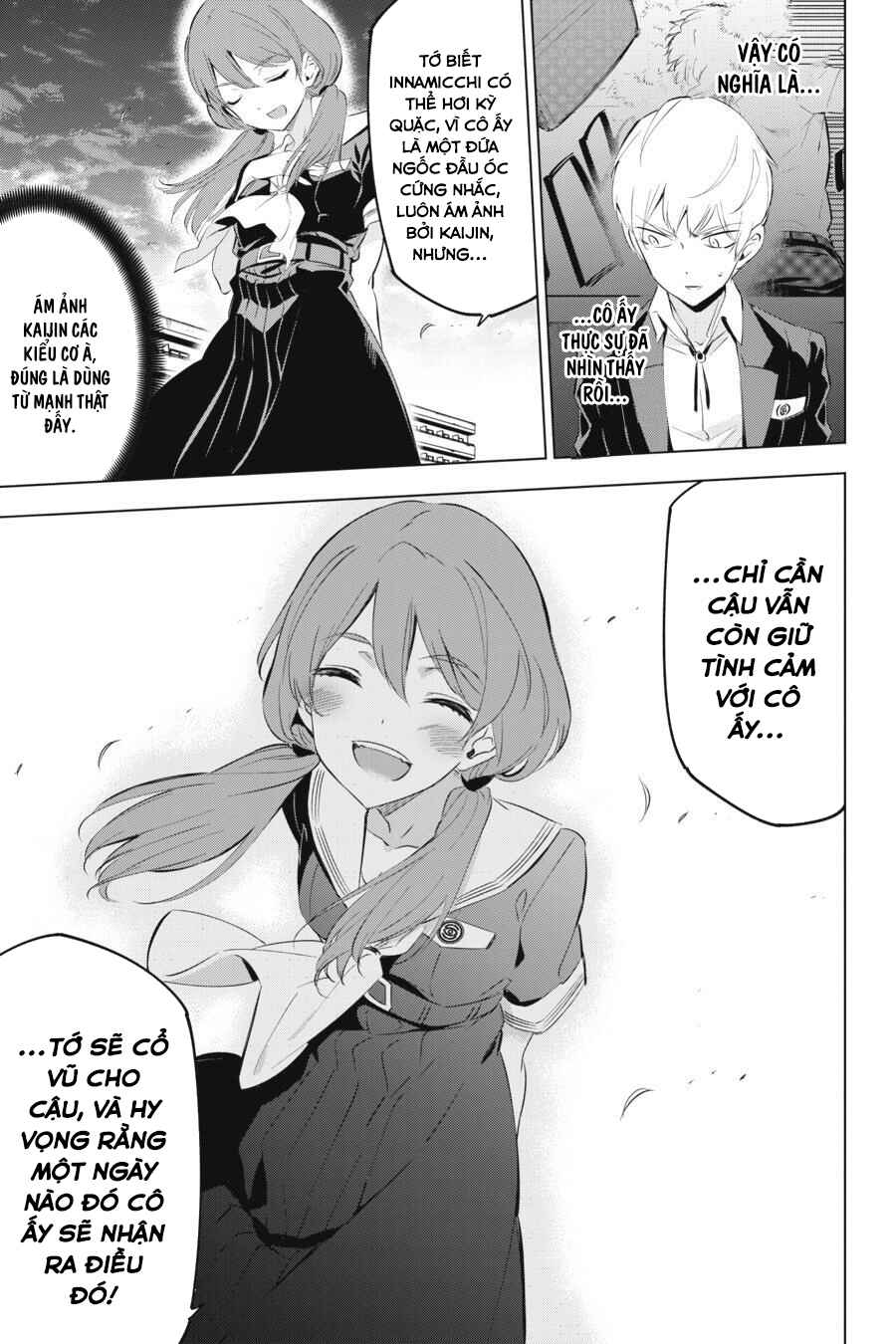 Kaijin Reijou Chapter 7 - Page 37