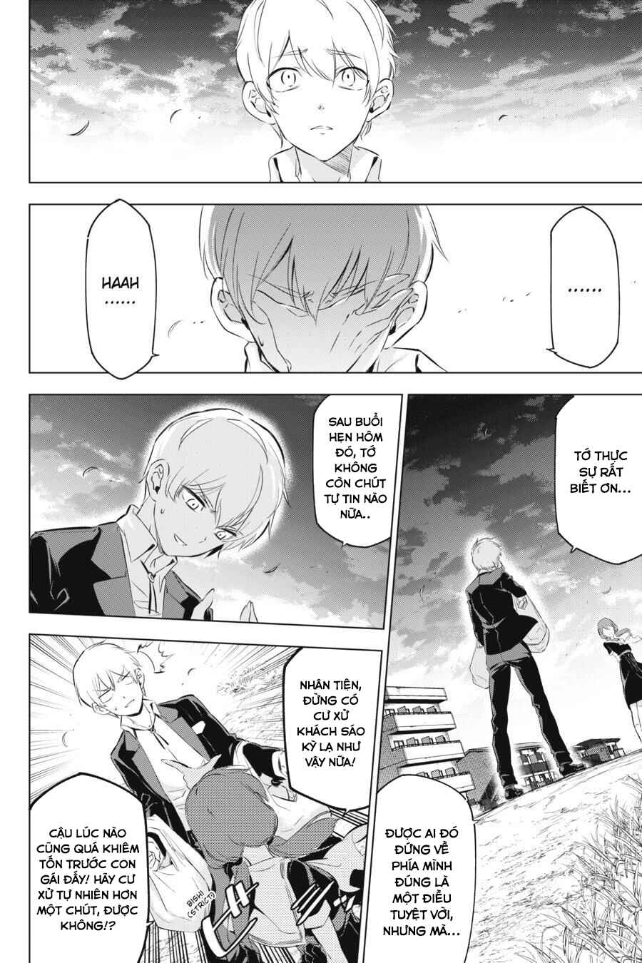 Kaijin Reijou Chapter 7 - Page 38
