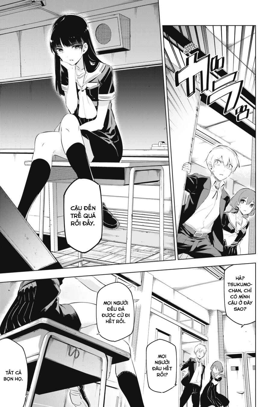 Kaijin Reijou Chapter 7 - Page 42
