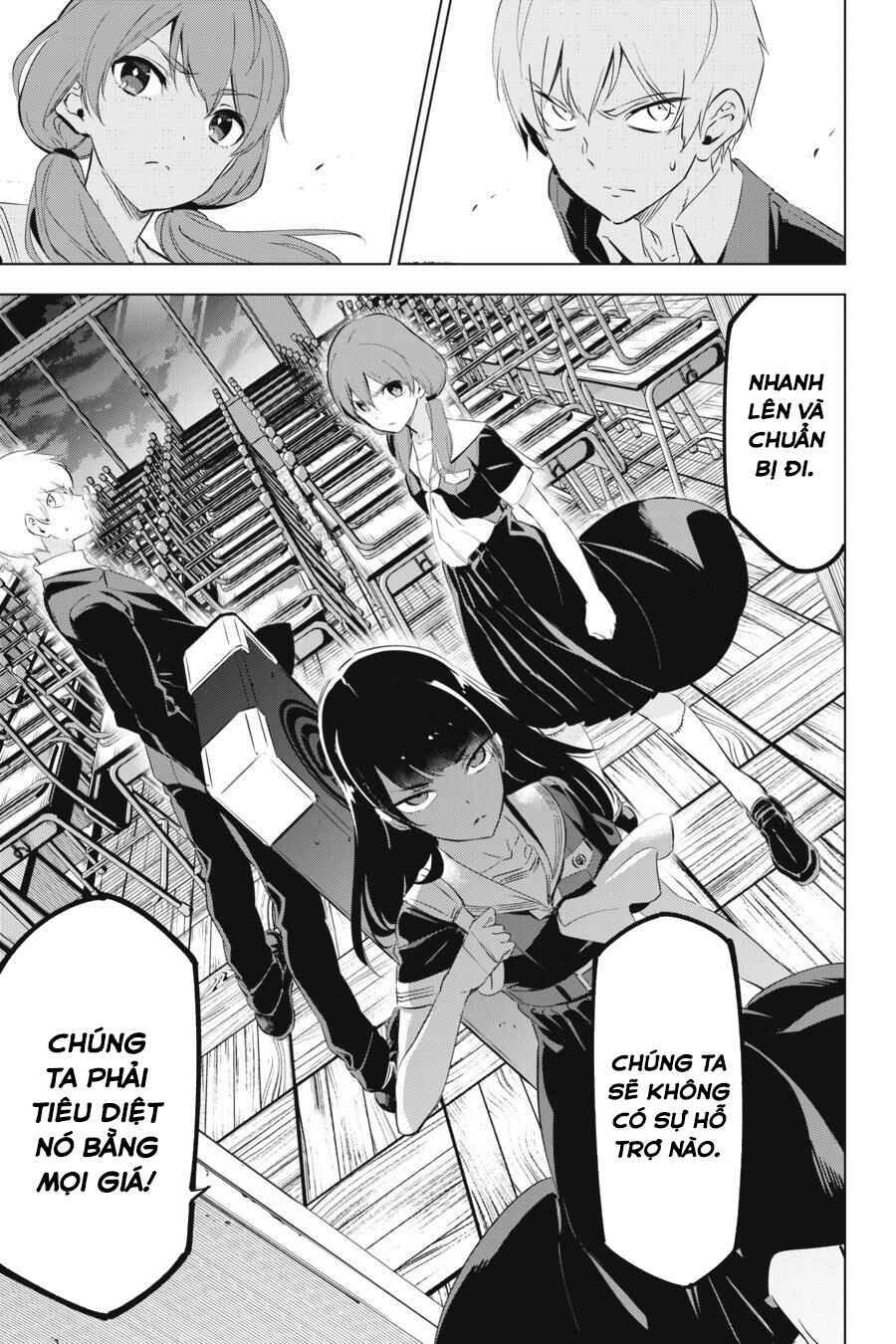 Kaijin Reijou Chapter 7 - Page 44