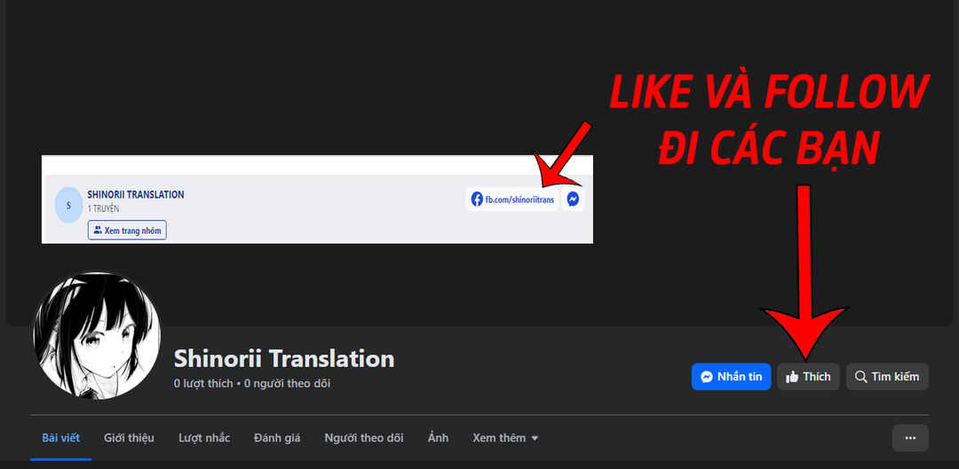 Kaijin Reijou Chapter 7 - Page 46