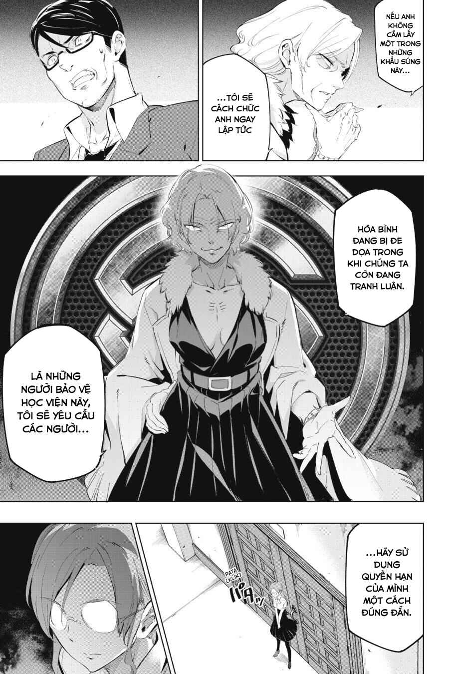 Kaijin Reijou Chapter 7 - Page 7