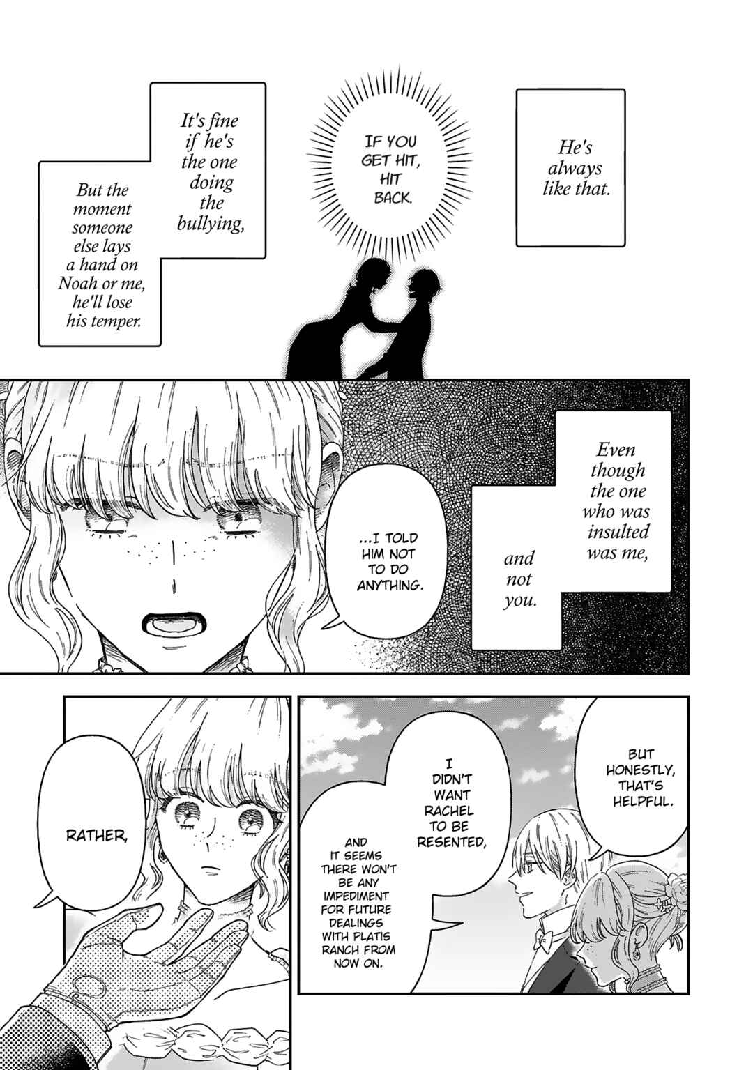 Boukansha no Koi Chapter 9 - Page 13