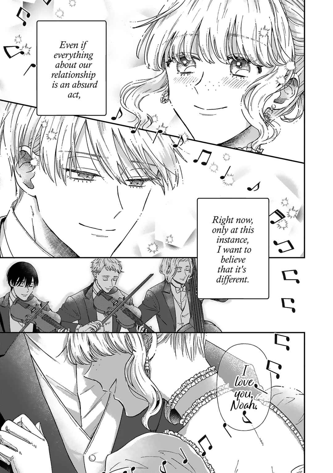 Boukansha no Koi Chapter 9 - Page 17
