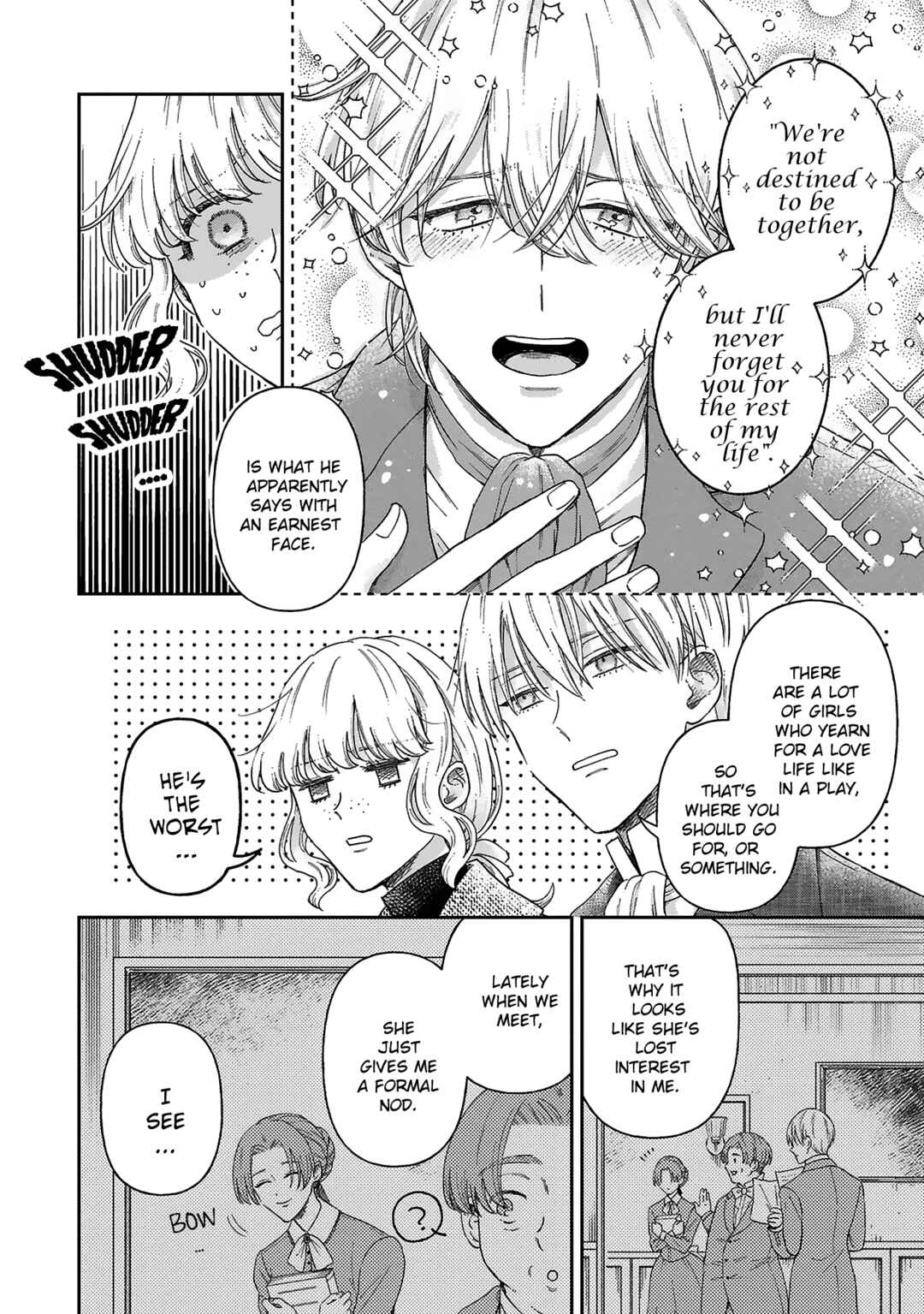 Boukansha no Koi Chapter 9 - Page 22