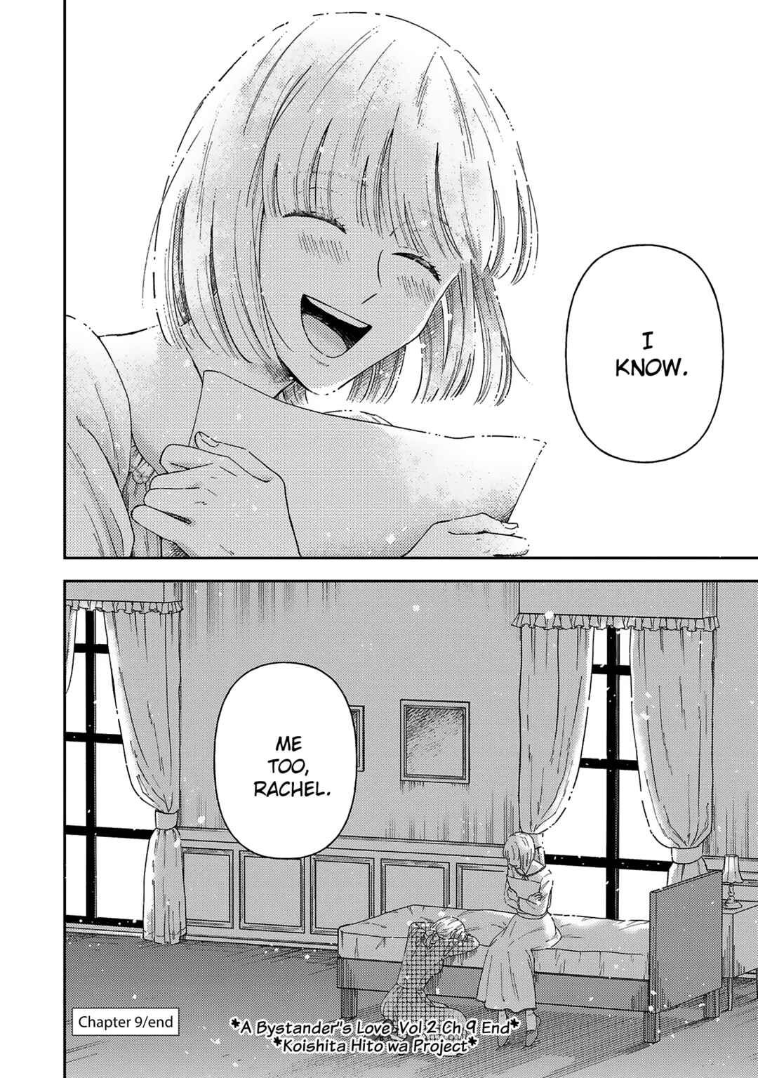 Boukansha no Koi Chapter 9 - Page 30