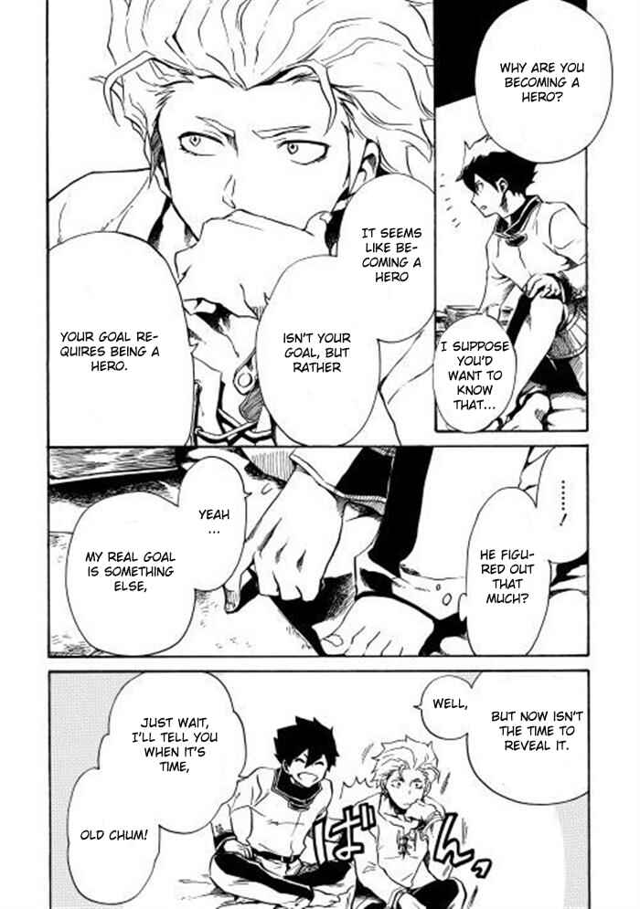 Tsuyokute New Saga Chapter 3 - Page 26