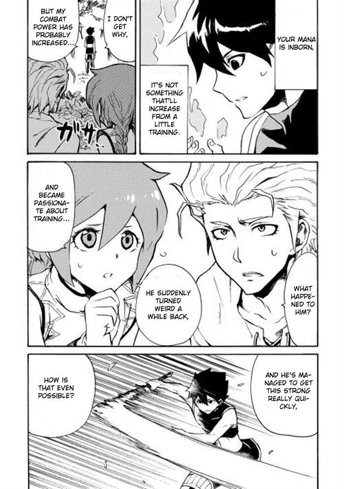 Tsuyokute New Saga Chapter 3 - Page 8