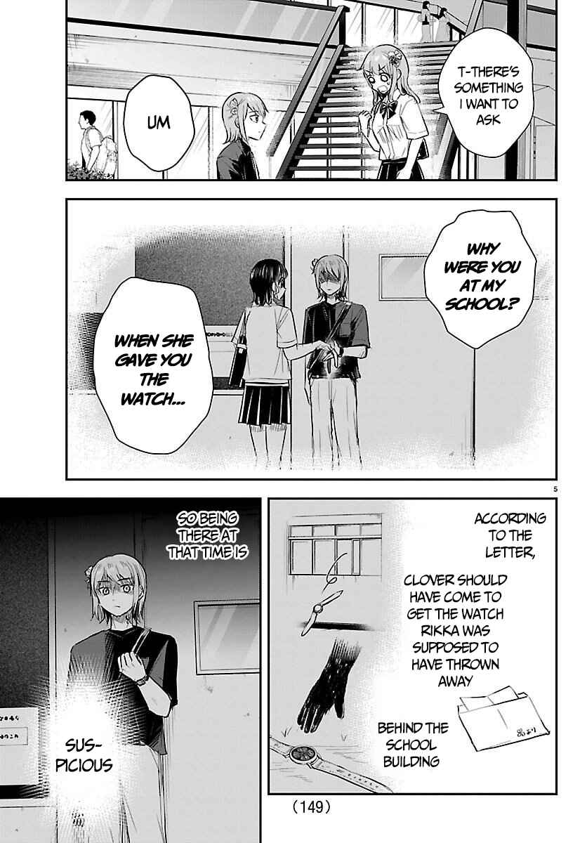 Kimi wa Yotsuba no Clover Chapter 64 - Page 6
