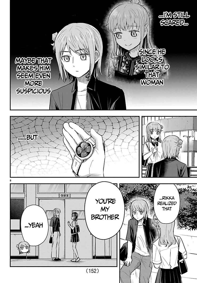 Kimi wa Yotsuba no Clover Chapter 64 - Page 9