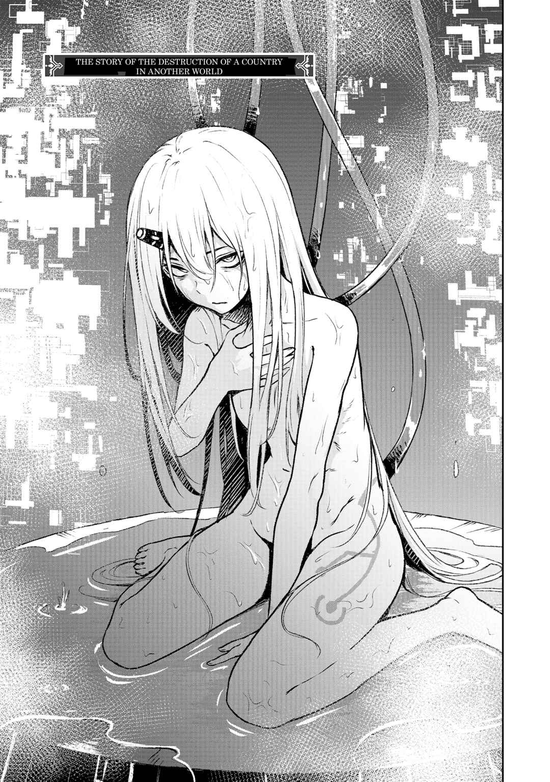 Kaminaki Sekai no Kamisama Katsudou Chapter 10 - Page 1