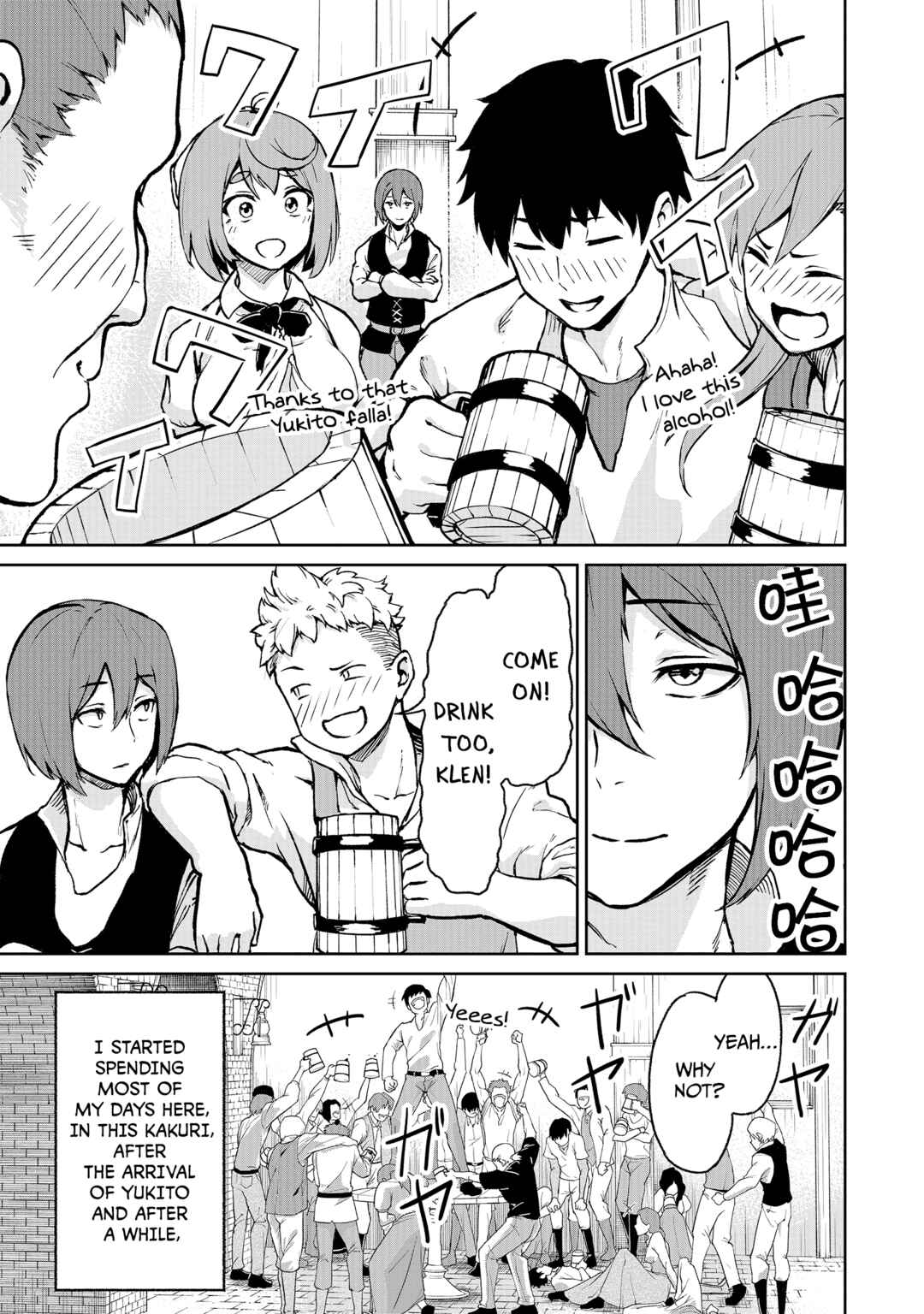 Kaminaki Sekai no Kamisama Katsudou Chapter 10 - Page 13
