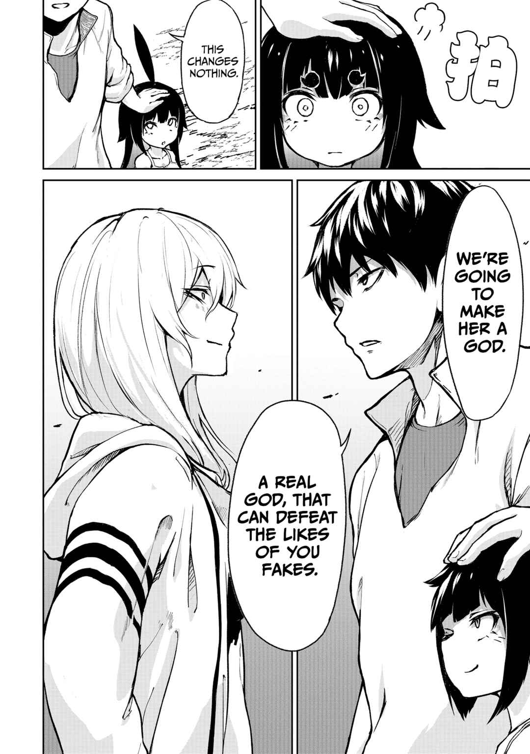 Kaminaki Sekai no Kamisama Katsudou Chapter 10 - Page 27