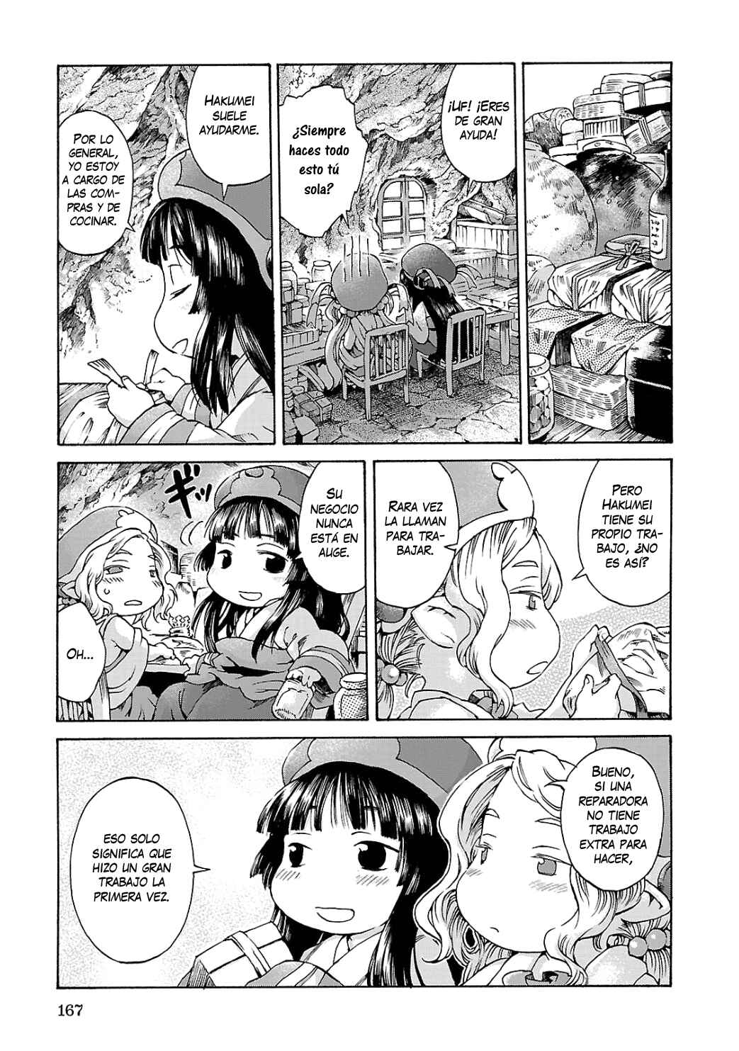 Hakumei to Mikochi Chapter 7 - Page 10