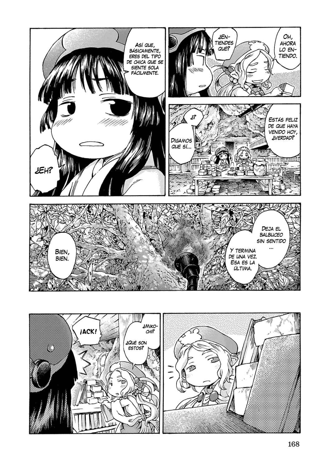 Hakumei to Mikochi Chapter 7 - Page 11