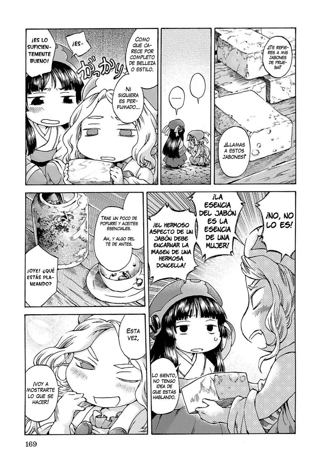 Hakumei to Mikochi Chapter 7 - Page 12