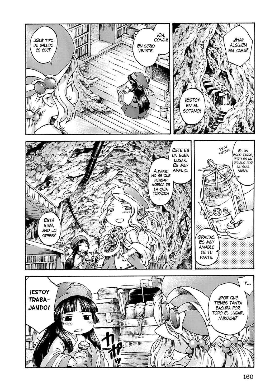 Hakumei to Mikochi Chapter 7 - Page 3