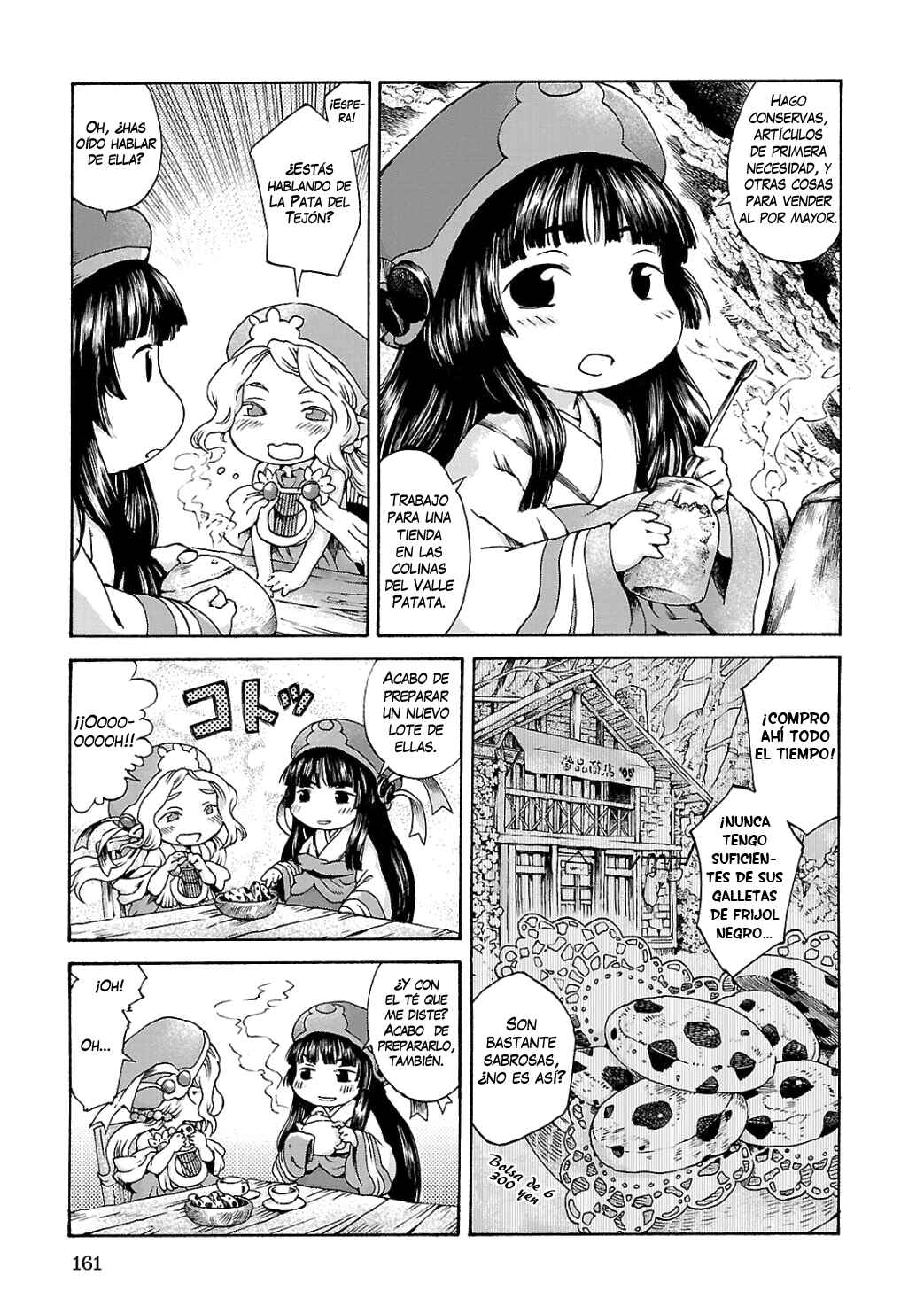 Hakumei to Mikochi Chapter 7 - Page 4