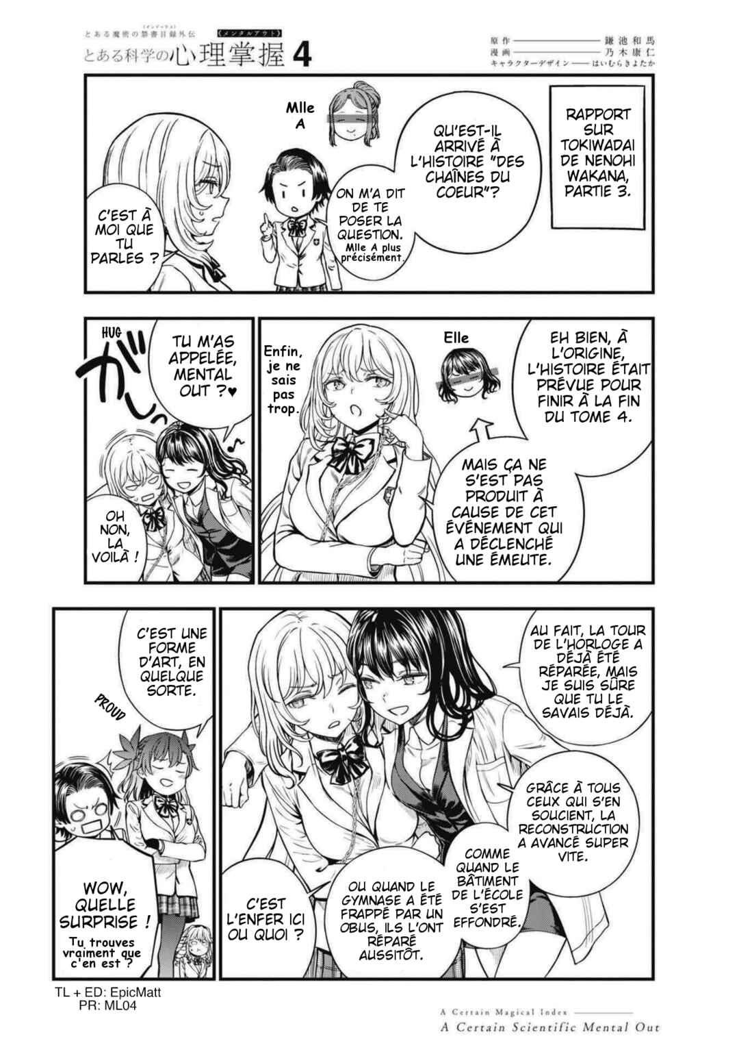Toaru Majutsu no Index Gaiden - Toaru Kagaku no Mental Out Chapter 29.6 - Page 4