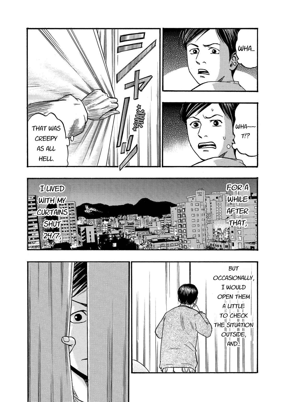 Fuan no Tane* Chapter 211 - Page 5