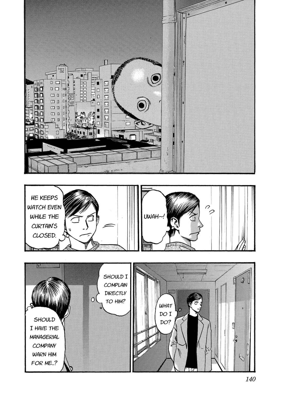 Fuan no Tane* Chapter 211 - Page 6