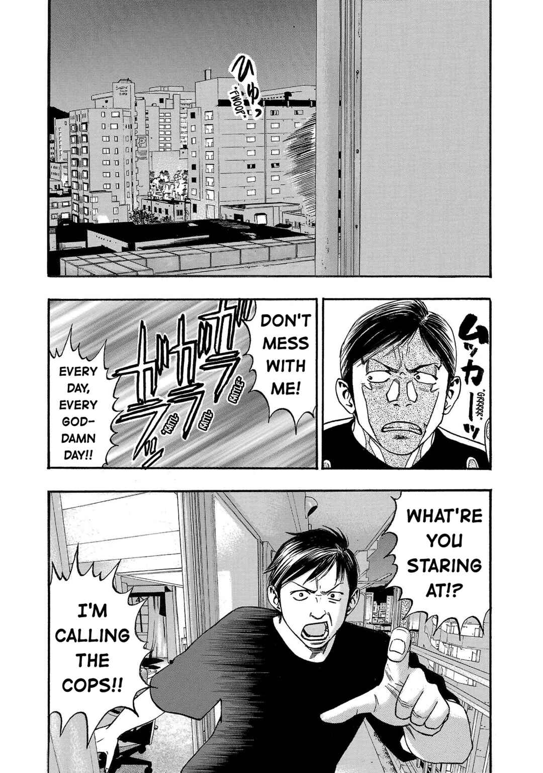 Fuan no Tane* Chapter 211 - Page 8