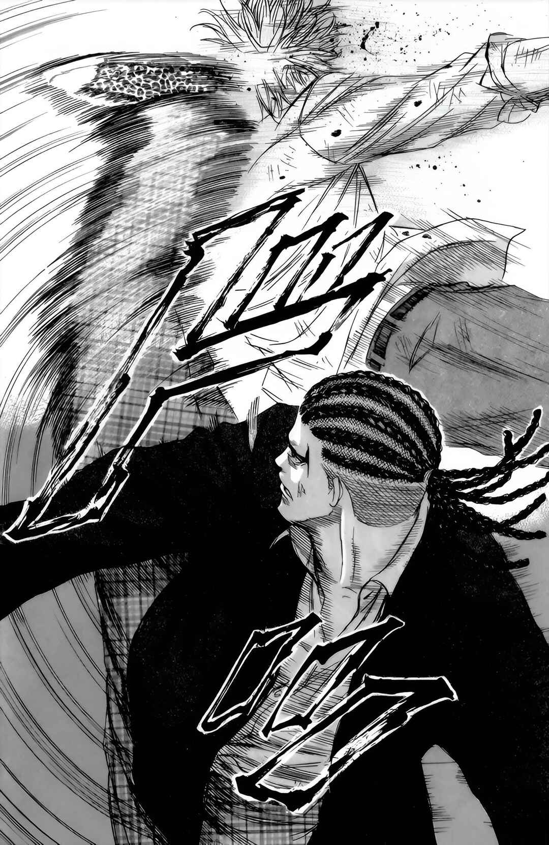 Sugarless Chapter 91 - Page 11