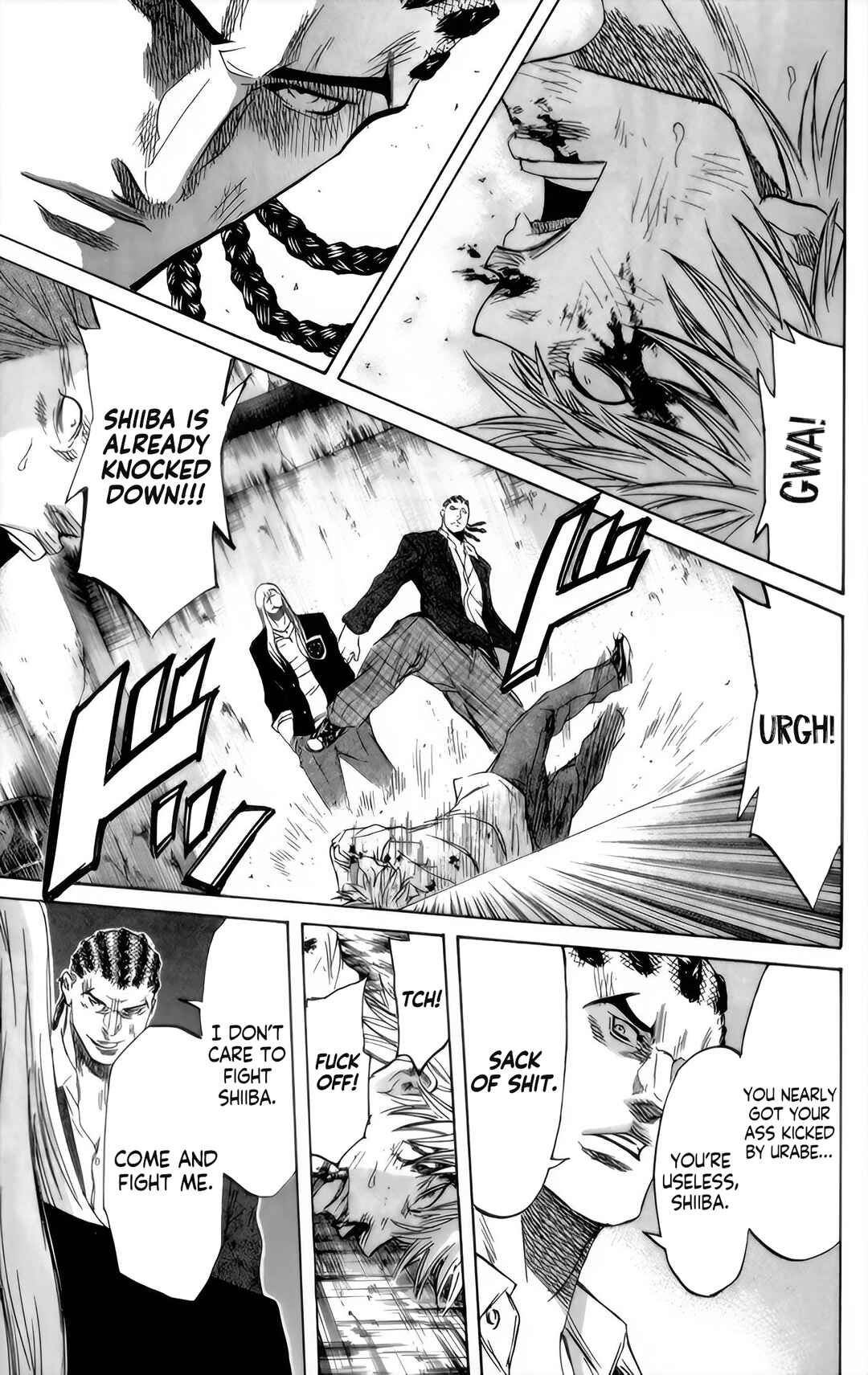 Sugarless Chapter 91 - Page 12