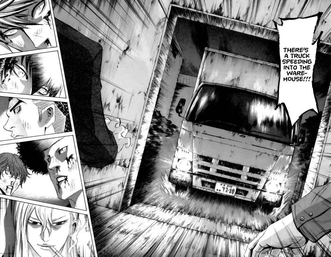 Sugarless Chapter 91 - Page 15