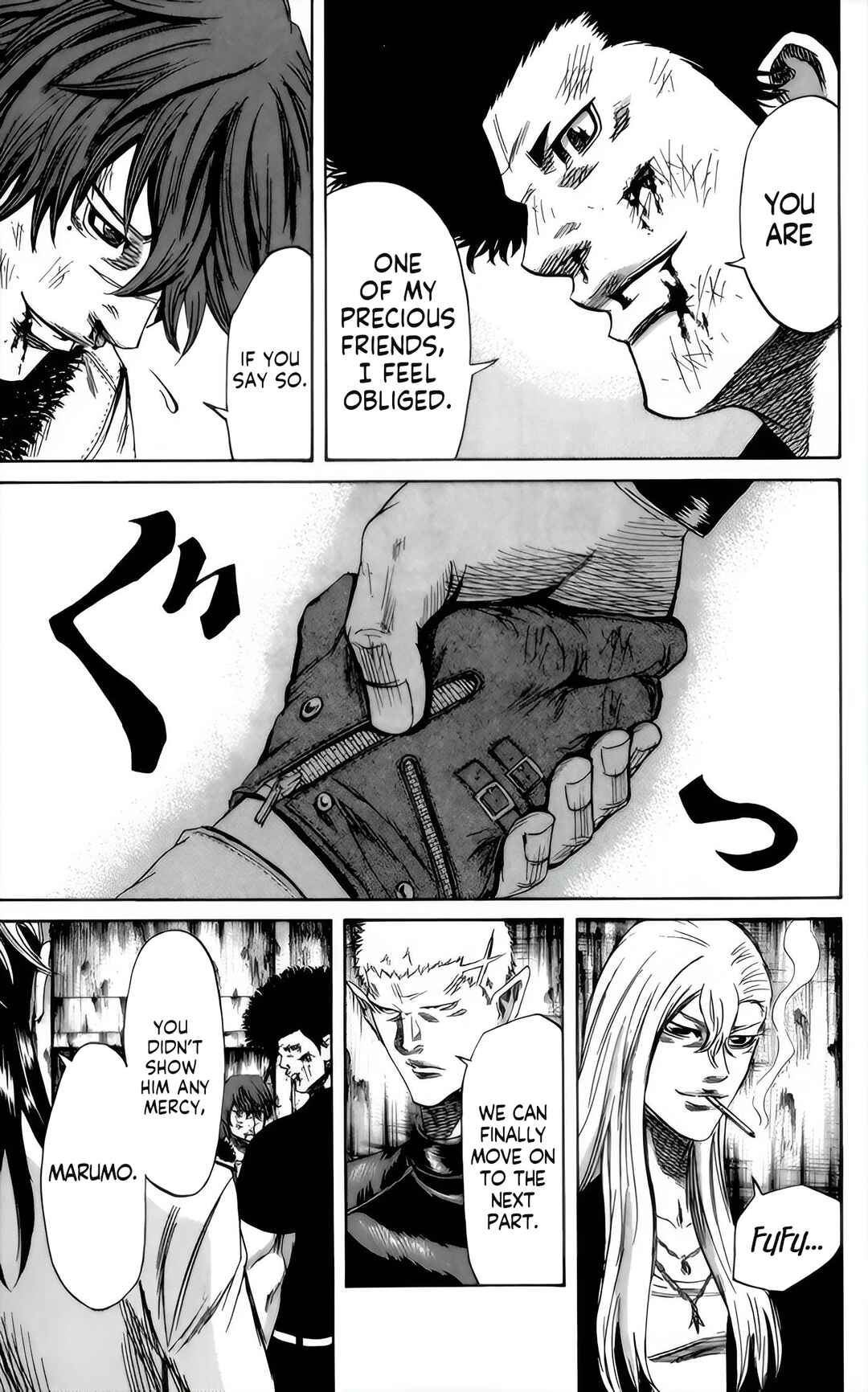 Sugarless Chapter 91 - Page 4