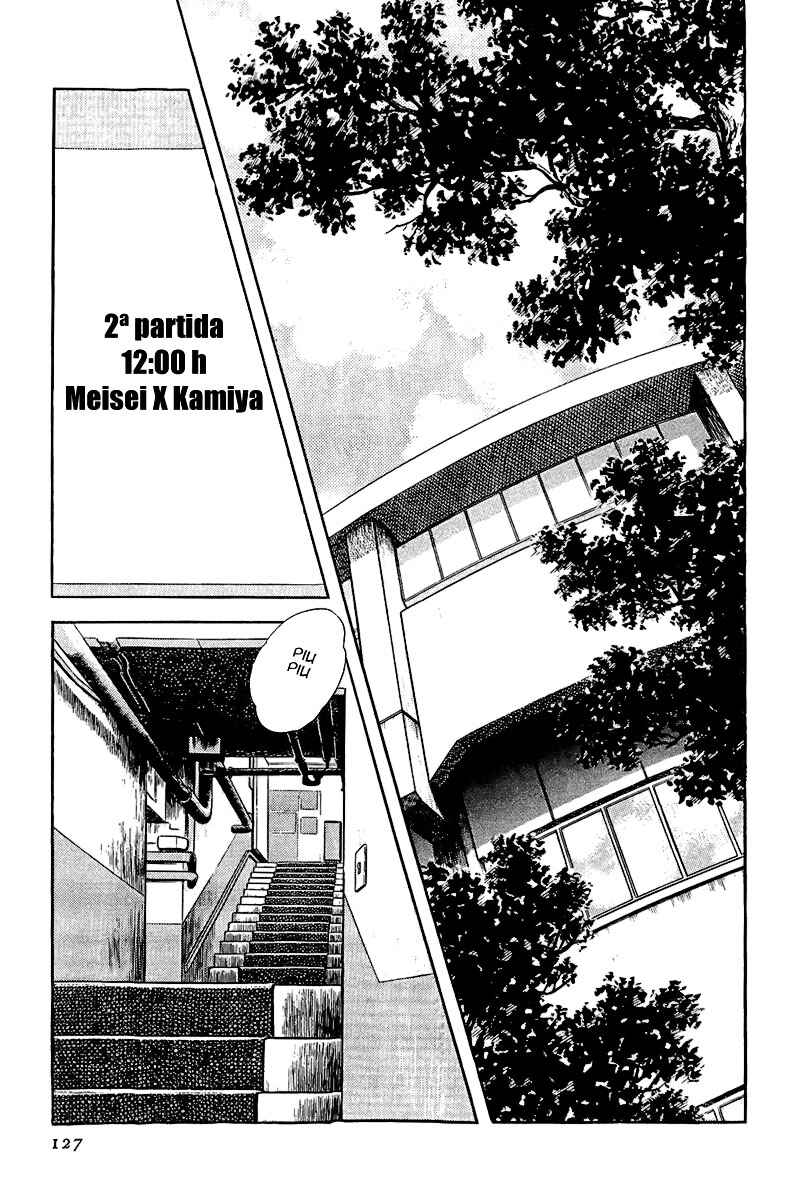 Touch Chapter 193 - Page 17