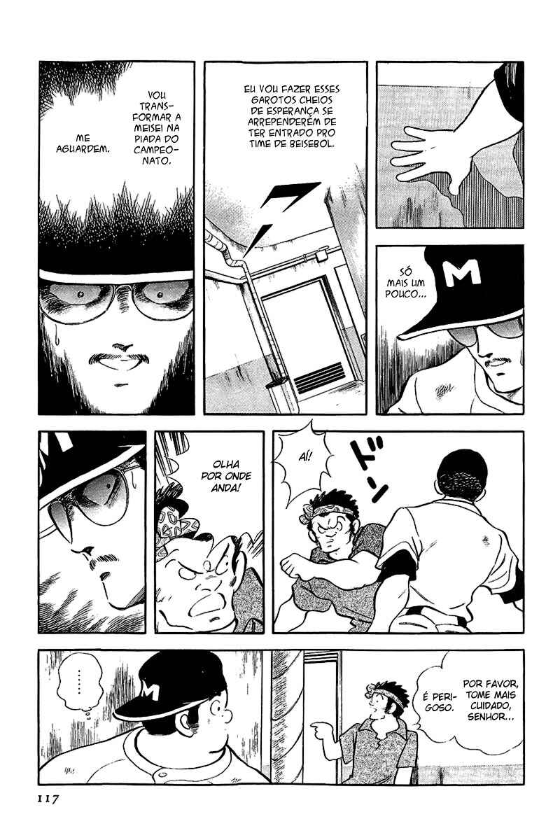 Touch Chapter 193 - Page 7