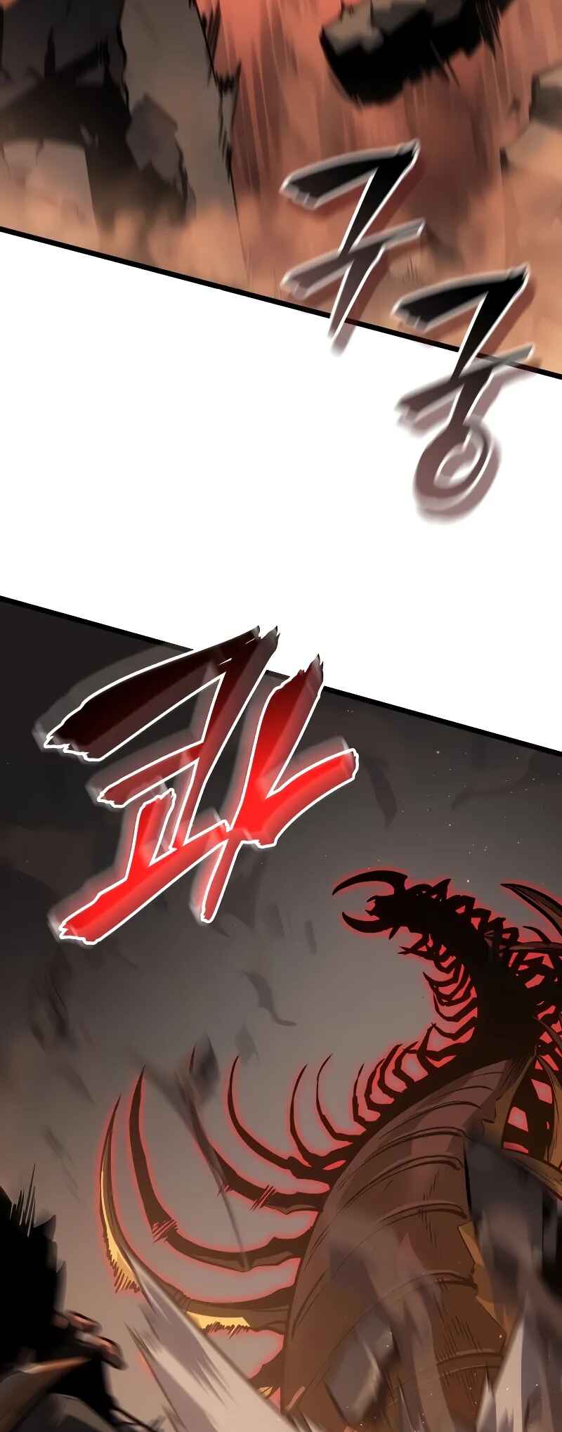 Na Honjaman Level Up: Ragnarok Chapter 27 - Page 10