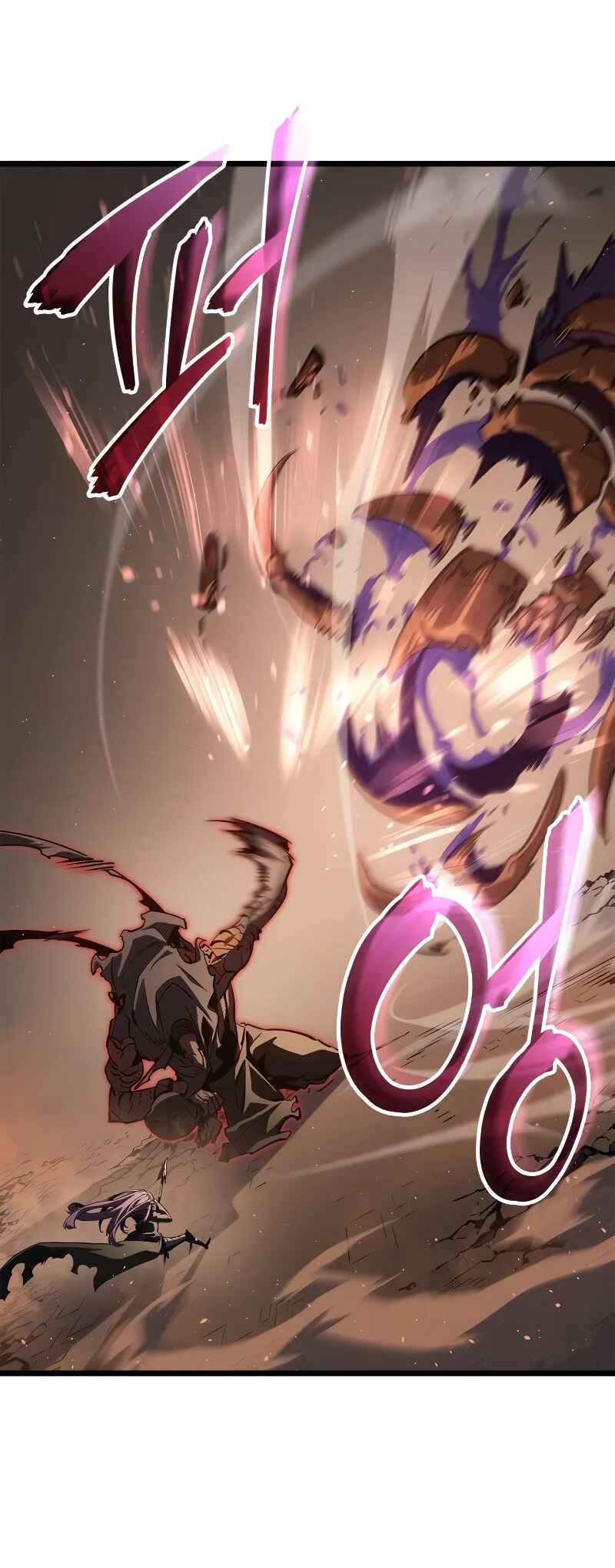 Na Honjaman Level Up: Ragnarok Chapter 27 - Page 36